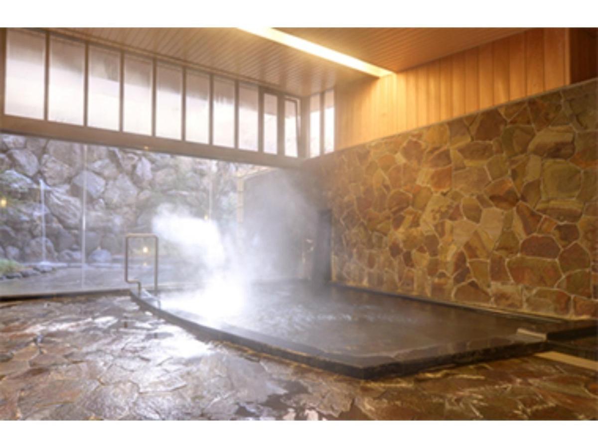 Centocor Yamaguchi - Vacation Stay 30679V Extérieur photo